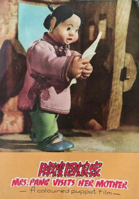 金·卡戴珊主演《诉讼女王》巴黎首映 3 《同乐者》曝预告 《绝命毒师》主创打造科幻新剧 4 《海贼王2》曝海报及剧照 布洛基和东利同框亮相 5 经典美剧《越狱》重启！