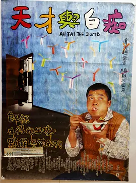 范丞丞王安宇《左肩有你》曝同框路透 2020-11-26 11月26日，《左肩有你》曝出范丞丞和王安宇同框路透照，两人穿着厚厚的黑色羽绒服，相对而立正在候场。