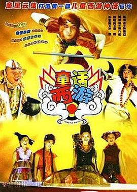 有传闻指甄子丹与前妻梁静慈所生的长子甄文焯(Jeff)“爆肺”入院，梁静慈在医院哭求前夫甄子丹探望儿子但不果，儿子更疑似在社交网络上说爸爸狠心 甄子丹新年再登封面 谈好莱坞作品信心十足 2017-01-04 1月3日，甄子丹写真登上《hashtag legend》一月刊封面并接受采访。