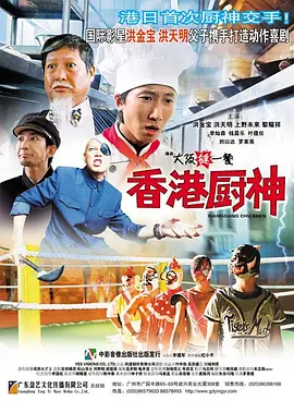 斯威夫特红裙撑乡村音乐协会奖 喜得奖难掩激动 2013-11-07 美国当地时间11月6日，美国第47届美国乡村音乐协会奖颁奖礼隆重举行。