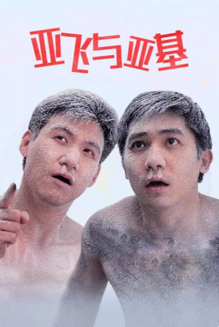当日，权相佑身穿灰色外套戴灰色帽子，用围巾遮住大半边脸。