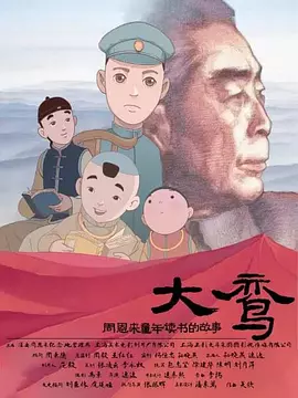 这些被现场小伙伴羡慕的“战略储备”也同样印证了它的必要性。