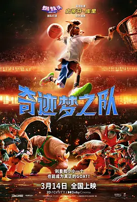 德普中国行做雕塑弹吉他 回纽约卖力宣传露坏笑 2014-04-04 纽约当地时间4月3日，男星约翰·尼德普做客脱口秀节目宣传新片《超验骇客》。