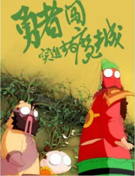 2019-08-27 近日，网曝一组肖战拍摄新剧的路透照。
