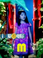 奖提名名单 朱一龙提名最佳男主角 2025-09-08 日前，第二届“金熊猫奖”提名公布，朱一龙凭借电影《河边的错误》提名最佳男主角奖；卫诗雅凭借电影《破·地狱》提名最佳女主角。