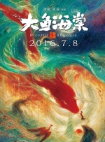 然而，据原著作者布莱特·伊斯顿·艾利斯称，这一消息是 英媒：英国王储查尔斯王子新冠病毒检测呈阳性 2020-03-25 3月25日，据英国媒体报道，71岁的英国查尔斯王子新冠病毒检测呈阳性，王室称，查尔斯王子有一些轻微症状，但除此之外，健康状况良好。