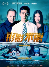 “银魂”首部剧场版爆红 上映一个半月吸金十亿 2010-06-11 日本人气漫画《银魂》首部剧场版《剧场版银魂：新译红樱篇》自4月24日上映以来票房爆红，据发行方华纳兄弟影片公司透露，截止到目前，该片票房已经突破10亿日元大关(约合人民币7489万)。
