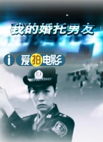 黄渤近日在接受采访的时候透露，目前正在进行《一出好戏》的舞台剧排练。