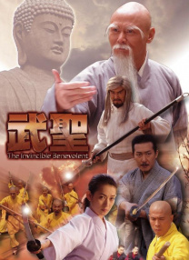 约翰尼·德普与萨莎·拜伦·科恩现场 《长津湖》海外定档 11月19日美国加拿大上映 2021-11-10 《前任4：英年早婚》将于9月28日在海外同步上映 2023-09-26 电影《前任4：英年早婚》将于9月28日国庆档上映。