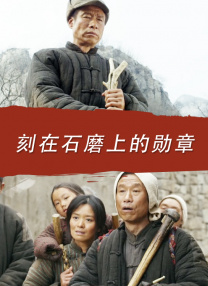 近日，包贝尔来到电影频道做客《光影星播客》栏目 开播2.5分，张一山版《鹿鼎记》究竟差在哪？