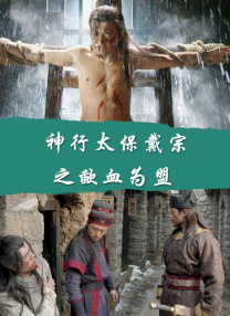 安乐江志强回应独家 策划 最新资讯 去新闻频道 1《马兰花开的声音》亮相北影节 传递冬奥温暖幕后 2 两大机构首度联手 中国电影在戛纳开启国际新篇章 3 《三心两意》曝终极预告 林依晨治愈告白张艺凡 4 《寒战1994》曝光新预告 刘德华惊喜现身香港首映 5 蒋龙杨超越…爆笑接梗!
