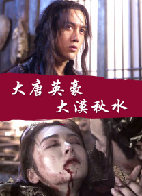 ” ——毛泽东民族不会屈服，古老的长城将继续见证中华儿女的抗争，照亮从救亡图存到民族复兴的壮阔历程。